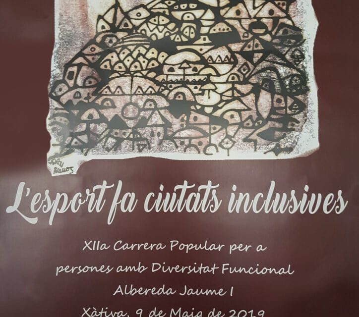 FERRER SEGARRA COLABORA EN LA XII CARRERA POPULAR PARA PERSONAS CON DISCAPACIDAD FUNCIONAL